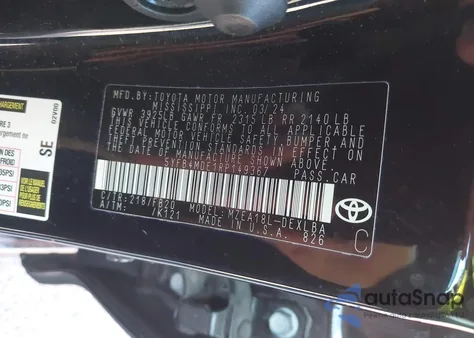 2024 Toyota Corolla Le из США, поврежденный, VIN 5YFB4MDE1RP149367